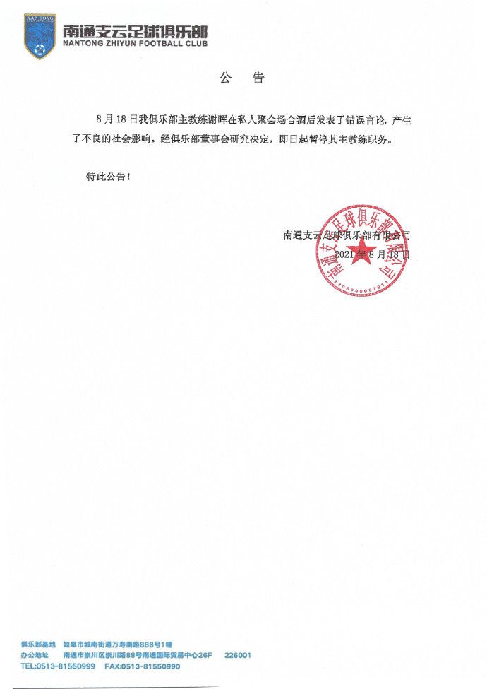 福利午夜影院